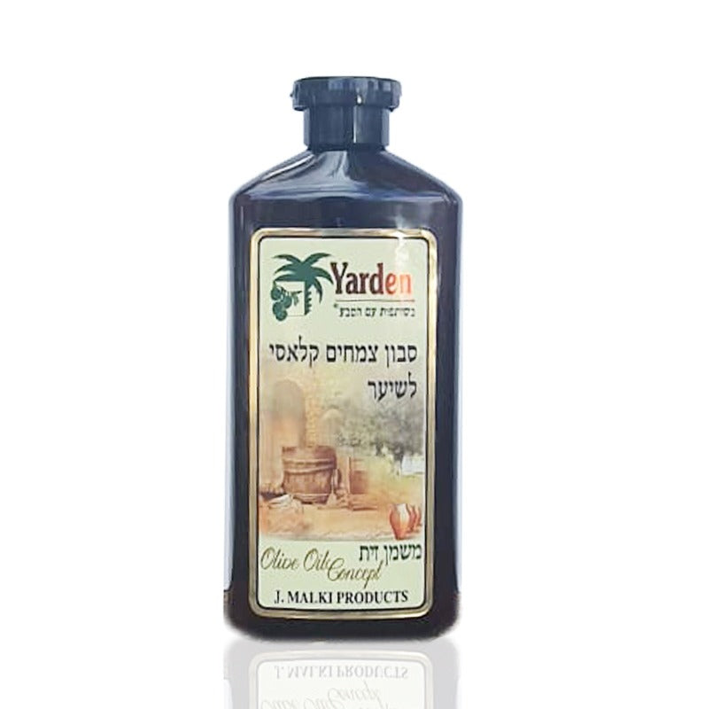 Classic Herbal Shampoo