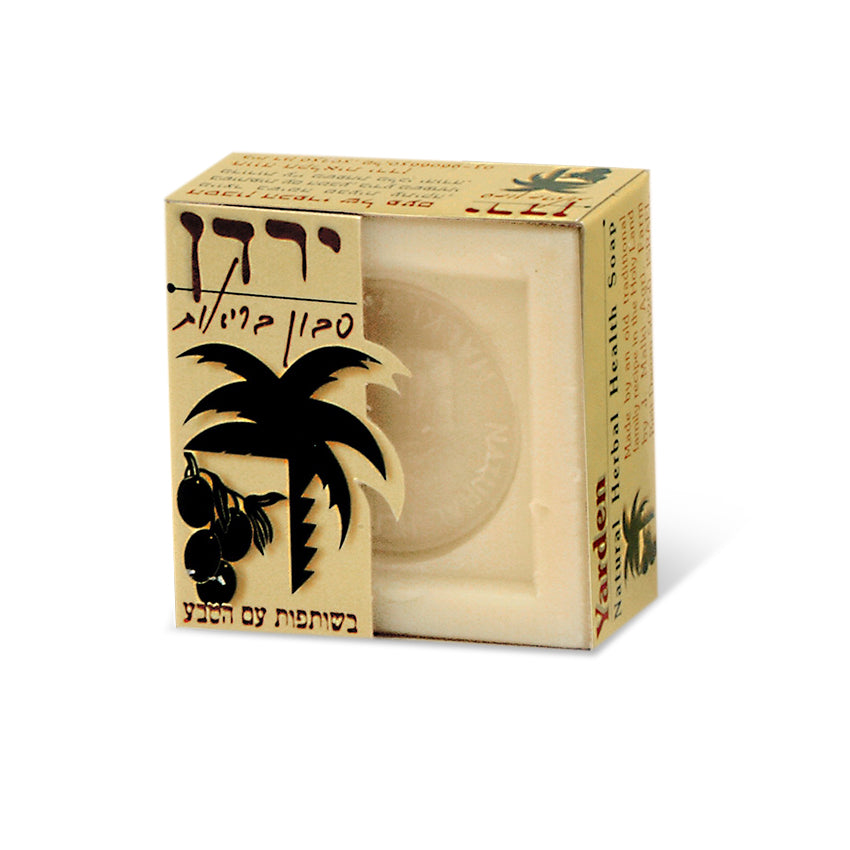 Heritage Yarden Olive Soap